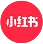 XiaoHongShu
